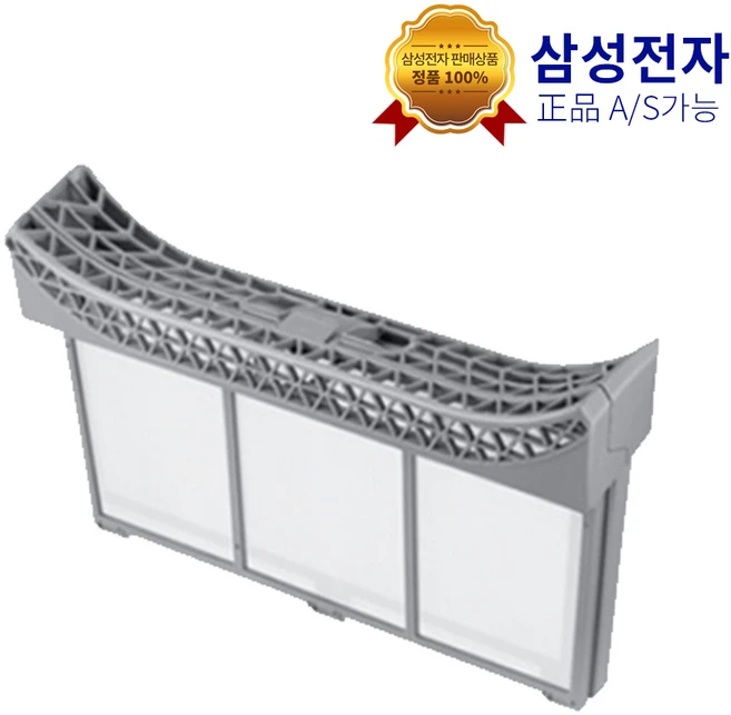 삼성 정품 그랑데 DV14R8520KP DV14R8520KW DV14R8540KP 의류건조기 외부 케이스+내부 필터 필터세트, 의류건조기 필터 세트 DC97-20665D, 1개