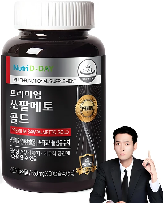 뉴트리디데이 프리미엄 쏘팔메토 골드, 90정, 1개
