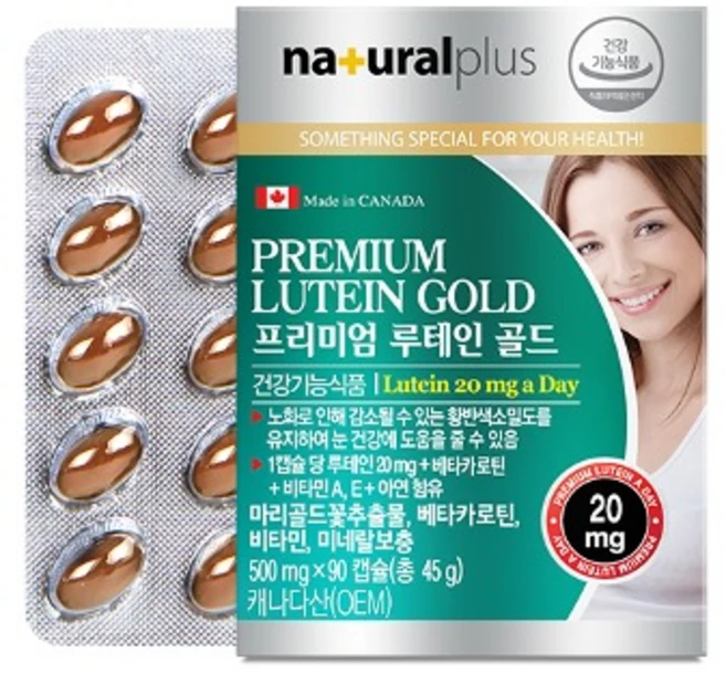 내츄럴플러스 프리미엄 루테인 골드 90캡슐 4박스 (12개월분), 90정, 4개