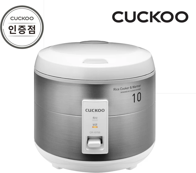 추천3 쿠쿠 전기밥솥 10인용