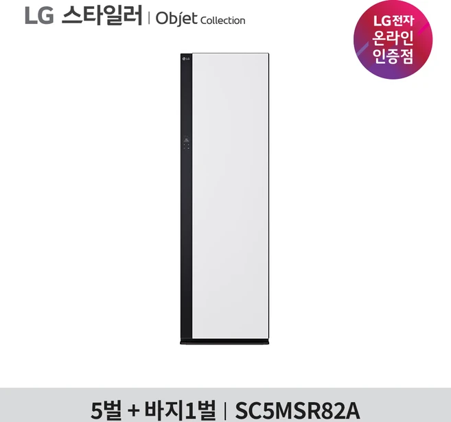 LG전자 NEW 오브제컬렉션 스타일러 SC5MSR82A 방문설치, 에센스 화이트