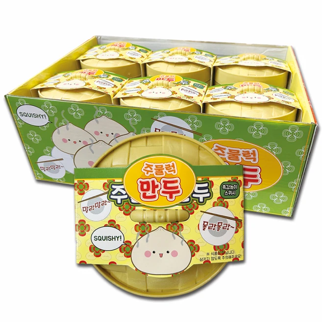 [1+1+1]3개세트만두 주물럭 스퀴시 말랑이 스트레스해소 촉감놀이, 3개, 50g, 상세페이지 참조