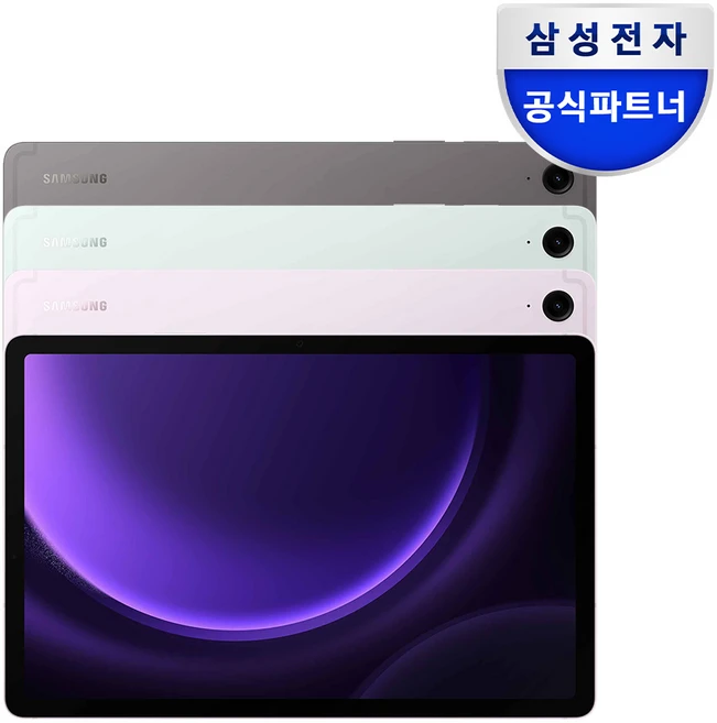 삼성전자 갤럭시탭 S9 FE WIFI/5G 128GB, Wi-Fi, 그레이