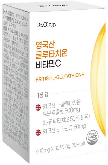 비타민C 30정 닥터올로지 영국산 글루타치온 600mg x, 상세페이지 참조, 3개