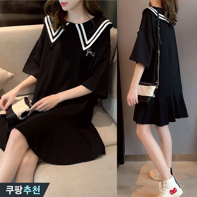 (특가상품) 100kg까지 날씬해보이는 여성 빅카라 프릴 미디 원피스 여름 편한 세일러 라운드넥 레터링 플레어 a라인 스커트 모던 심플 클래식 4xl 솔리드 루즈핏 스커트