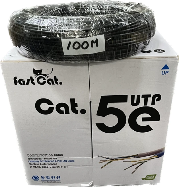 동일전선 UTP 100M/200M/300M 100% 구리 랜케이블, CAT.5E/CAT.6 옥외용 (철심 X)