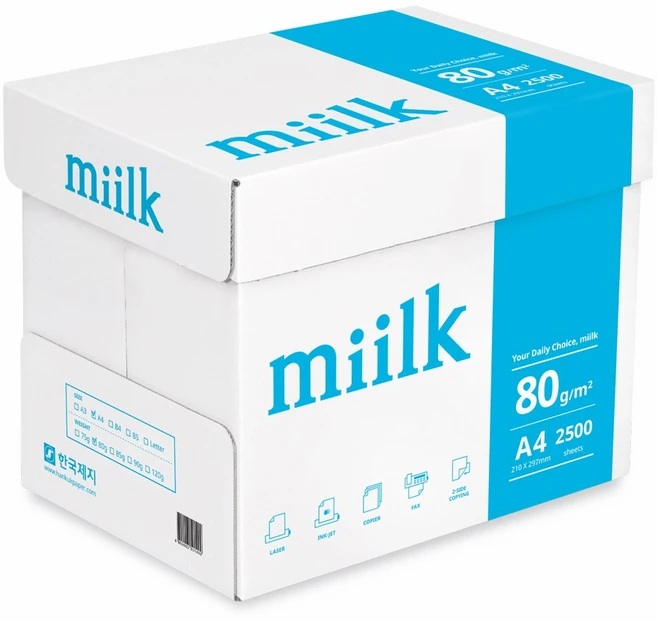 한국제지 밀크 복사용지 80g, A4, 2500매