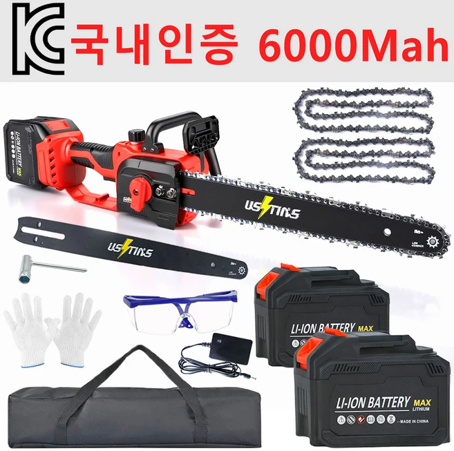 우스틴스 무선 충전식 무브러시 전기톱 체인톱, 1개, 본품 + 배터리2개이상