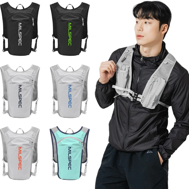 밀스펙 초경량 트레일러닝 조끼 베스트 등산가방 아웃도어 백팩 트래킹 마라톤, 블랙 화이트, 1개