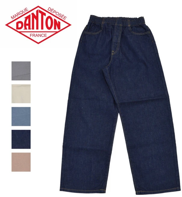 DANTON 단톤바지 단톤이지팬츠 DT-E0034 SAD 2024