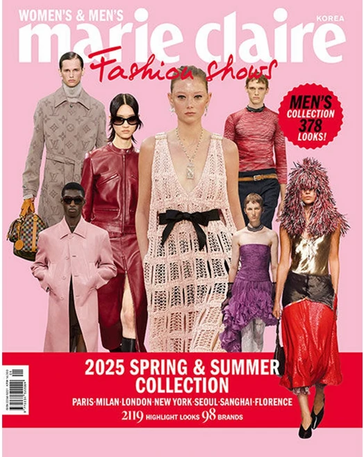 마리끌레르 2025 S/S 패션 쇼즈 Marie Claire Fashion shows [2025] : 주요기사 : 우먼 + 맨 컬렉션, MCK퍼블리싱, 편집부
