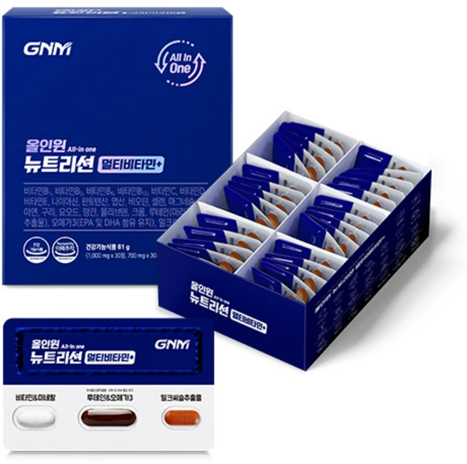 GNM 올인원 뉴트리션 멀티비타민+, 30회분, 1개