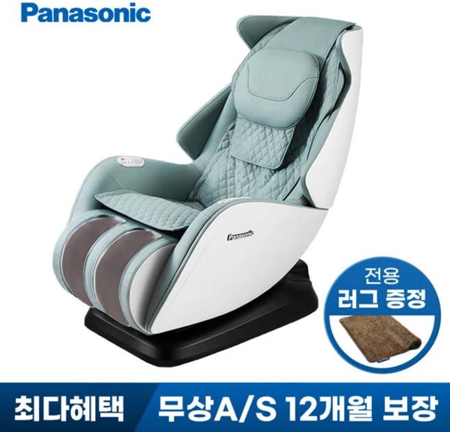 파나소닉 안마의자 EP-MA05 민트그린+전용 카페트 증정, 민트&화이트