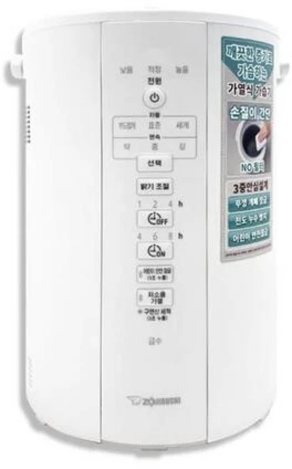 조지루시 가열식 가습기, EE-DVH35K-WA, 화이트