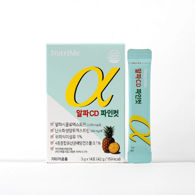 뉴트리미 알파CD 파인컷 14포 알파cd 유산균 분말 파인애플맛 파우더 알파시디 씨디 알파시클로덱스트린 사이클로 식약청인증 HACCP, 42g, 9개
