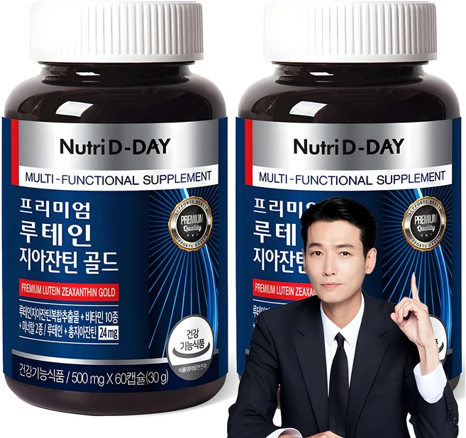 뉴트리디데이 프리미엄 루테인 지아잔틴 골드, 60정, 2개
