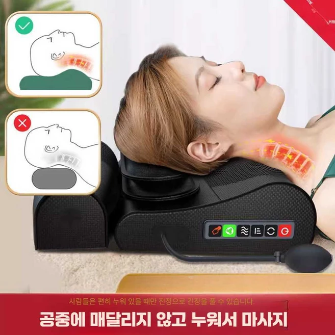 올픽마켓 넥가드닥터 견인 견인기 스트레칭 목 마사지, 상세페이지 참고, 엘리트 트랙션+열+진동