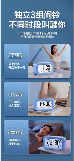 미니 LED 디지털 건전지 유선 전자 탁상 알람 시계