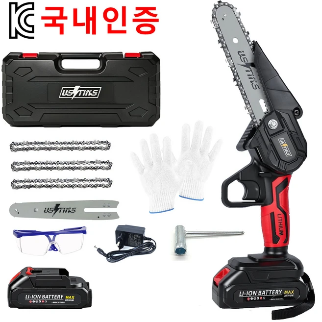 우스틴스 독일미니 과학기술 체인톱 충전톱 마끼다배터리호환-풀세트, 1세트