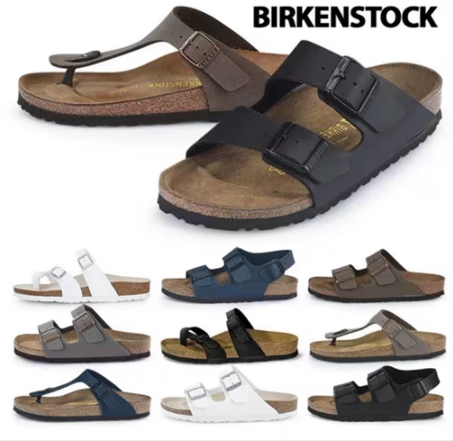버켄스탁 Birkenstock 애리조나 여름슬리퍼 여름 샌들 남녀공용