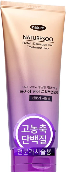 네이처수 전문가용 극손상 단백질 트리트먼트 헤어팩, 200ml, 1개