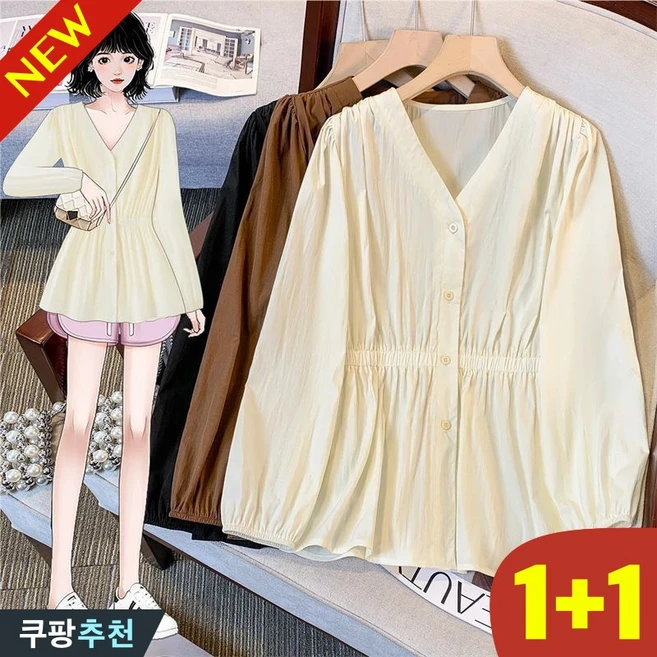 (대박난) 100kg까지 1+1 빅사이즈 여성 허리조임 허리셔링 셔츠 플레어 긴팔 블라우스 봄 가을 루즈핏 브이넥 단추 허리 밴딩 박스 여성의류 프렌치 독특한 단아한 브라우스