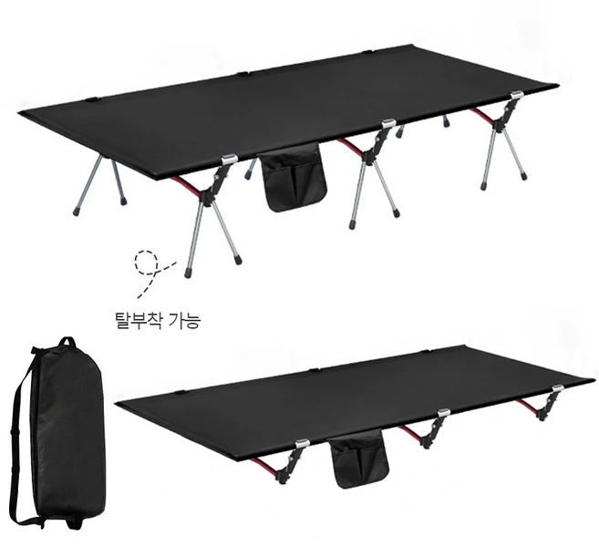 방일 휴대용 듀랄루민 와이드 야전침대 경량 간이 캠핑 접이식 침대, 블랙
