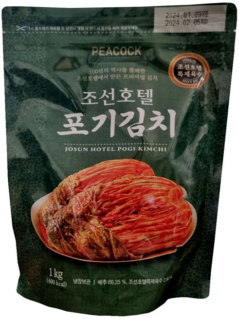 peacock 조선호텔 포기김치 냉장, 아이스팩 포장, 1개, 1kg