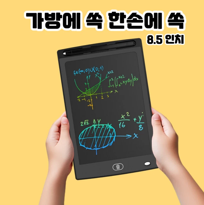 쿠리어리 전자칠판 드로잉패드 그림판, 블랙