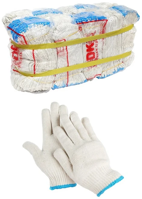 DK 면장갑 50g 100켤레, 블루, 100개