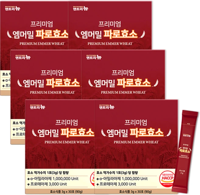 엔트리뉴 프리미엄 엠머밀 파로효소 100% 식약청인증 곡물효소 분말 HACCP, 6박스, 90g
