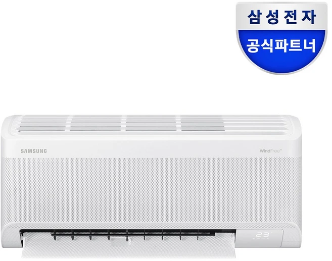 삼성 무풍 벽걸이형 에어컨 2등급 AR07D9150HZS 일반배관 전국 기본설치비무료, 일반배관형