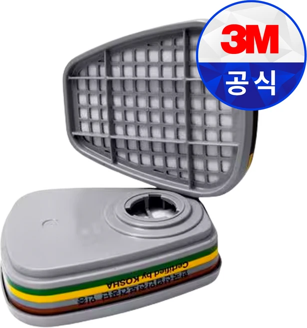 6000시리즈 방독 정화통 6006K, 2개, 단품