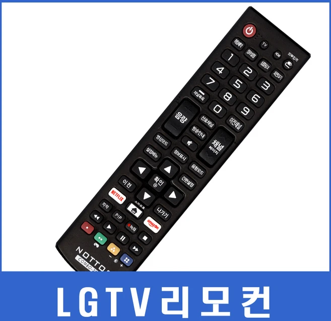 LGTV 리모컨 56DC1D/AKB72913103/65UH6810/RN-29FA16H/32LG51D/49UN7800GNA/47LD451C/47LU35FD, COMPK-2203(85), 1개