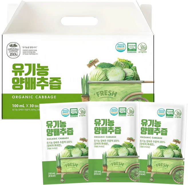 유기농마루 양배추즙 30팩, 3L, 1박스