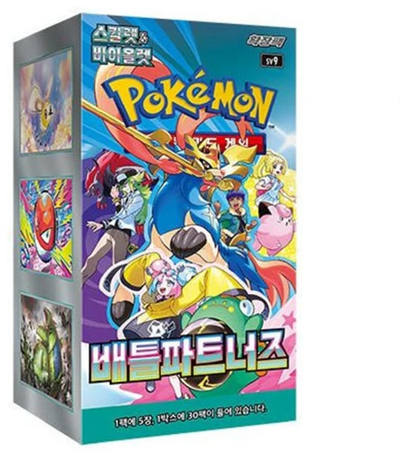 포켓몬카드 1박스 30팩입 배틀파트너즈, 낙원드래고나(30팩입)