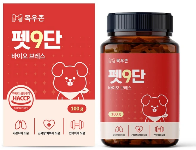 목우촌 펫9단 강아지 브레스 기관지 영양제 100g, 45정, 호흡기/기관지, 1개