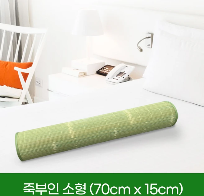 한일의료기 국내제작 대나무 여름 시원한 죽부인, A타입