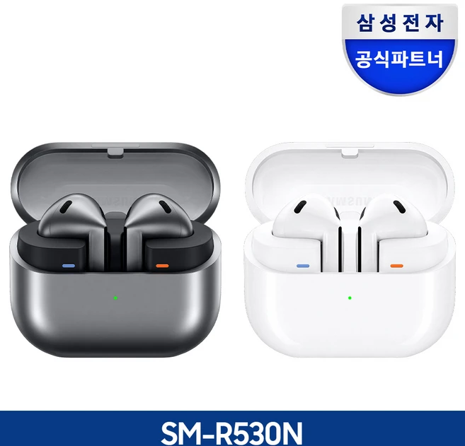 삼성전자 갤럭시 버즈3, 실버