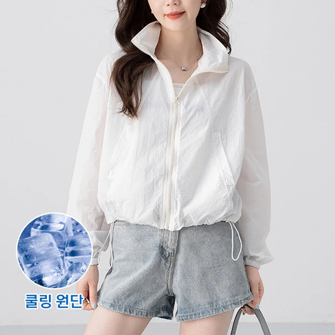 YANGTA 여성 자외선 차단 재킷 여름 집업 얇은 카디건 시원하고 가벼운 코트입니다