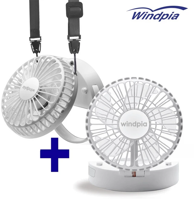 1+1 플립팬 WF-H205 핸드프리 핸디선풍기, 화이트+화이트