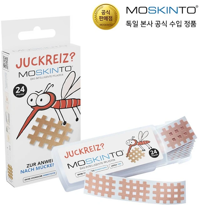 독일 Moskinto 모스킨토 모기패치 42매입/24매입, 스킨, 1개