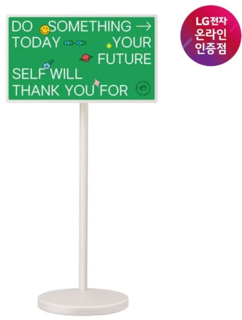 LG 스탠바이미 2 프라이빗 스마트 스크린 TV, 68cm QHD, 편리한 사용(27LX6TEGA)