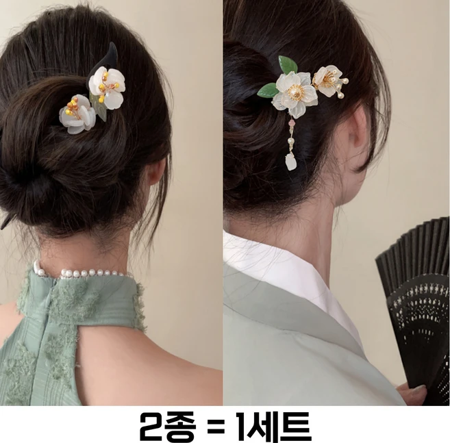 [마켓피아] 옥비녀 한복비녀 한복머리장식 올림머리장식 비녀