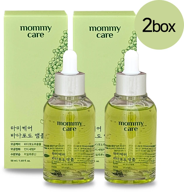 마미케어 바다포도 포어 모공 리프팅 앰플, 50ml, 2개