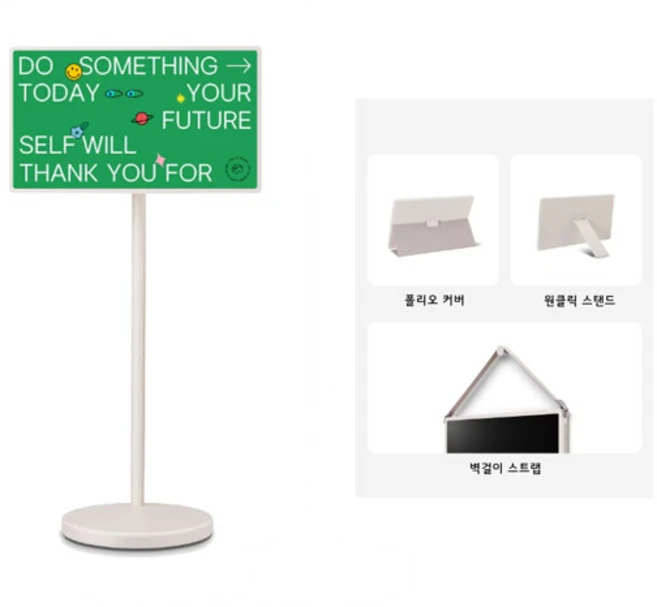 LG 스탠바이미2 + 악세서리 3종 [27LX6TPGAA], 단일속성