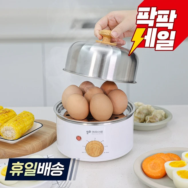 키친아트 에그찜기, KA-1577S1