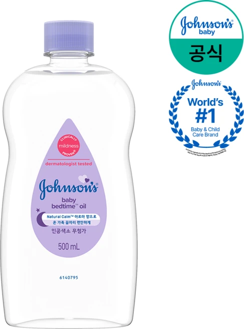 존슨즈 베드타임 베이비 오일, 500ml, 1개