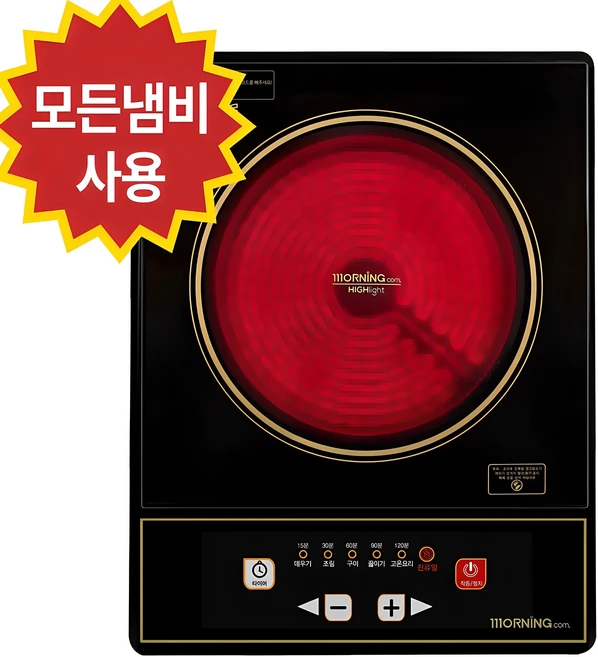 코코라이프 1구 하이라이트 전기레인지, DW-HL880, 일반형