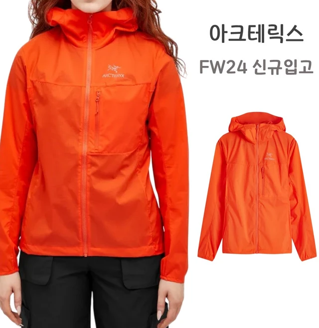 [신상입고] 아크테릭스 바람막이 스쿼미시 후디 여성 SOLARIS AJOFWX6946-SOR